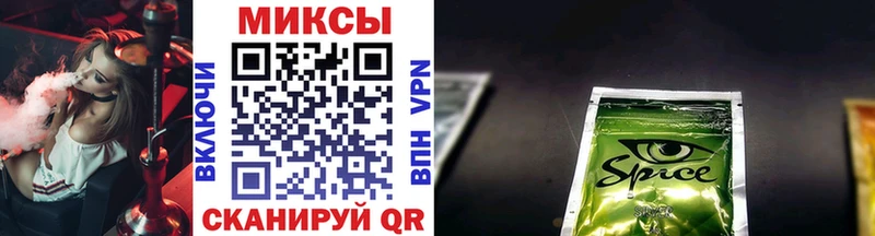 БУТИРАТ BDO 33%  MEGA маркетплейс  Поронайск  купить  цена 