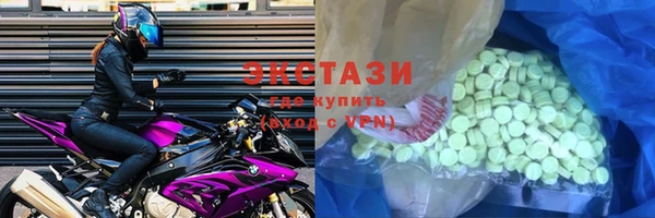 скорость Аркадак