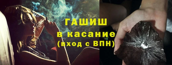 MDMA Premium VHQ Зеленокумск
