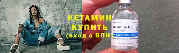 скорость Аркадак