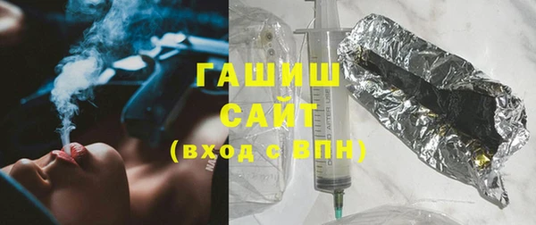 скорость Аркадак