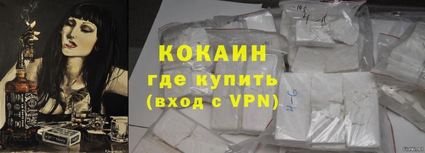 скорость Аркадак
