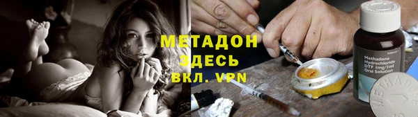 скорость Аркадак