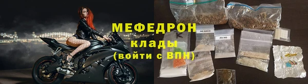 кокаин Арсеньев