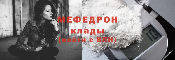 скорость Аркадак