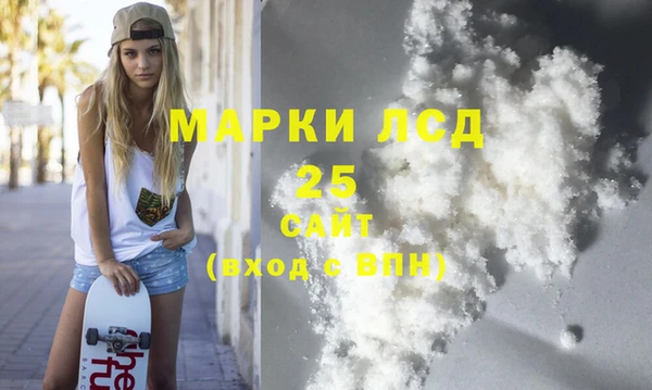 скорость Аркадак