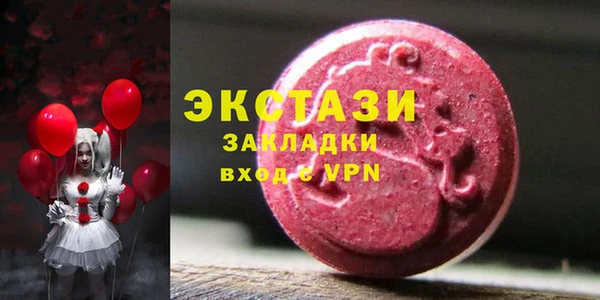 скорость Аркадак