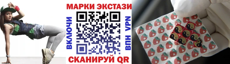 darknet формула  где продают   Поронайск  Наркотические марки 1500мкг  omg ссылка 