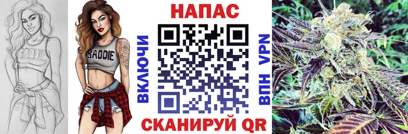 Конопля OG Kush  Поронайск 